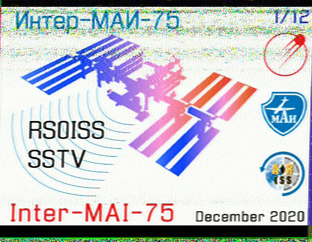 ISSからのSSTV（提供：JA4JWL 山上精一氏）
